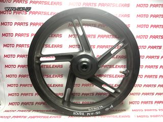 ΖΑΝΤΑ ΕΜΠΡΟΣ -> HONDA PCX 150 / 10-14 -> MOTO PAPATSILEKAS