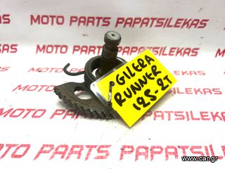 ΓΡΑΝΑΖΙ ΜΑΝΙΒΕΛΑΣ -> GILERA RUNNER 125 / 2t -> MOTO PAPATSILEKAS