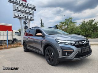 Dacia Jogger '24 7θεσιο hybrid ετοιμοπαρά εγγύηση 6χρ/150.000χλμ ΤΑΞΙ