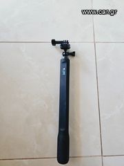 GoPro Selfie Stick El Grande για Action Cameras GoPro