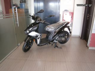 Kymco Micare 125 2024 MIKARE 125-thumb-3