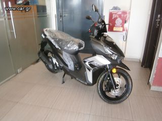 Kymco Micare 125 2024 MIKARE 125-thumb-4