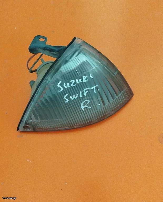 Φλας από Suzuki Swift  R