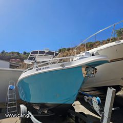 Renegade 2011 25 OPEN NINASSEA BROKER PORTOHELI