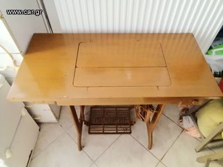 Ραπτομηχανή Singer του 50'-thumb-2