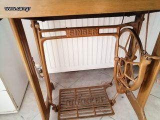 Ραπτομηχανή Singer του 50'-thumb-7