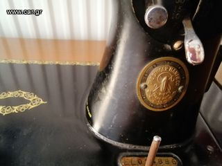 Ραπτομηχανή Singer του 50'-thumb-18