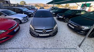 Mercedes-Benz A 45 AMG '13 Panorama