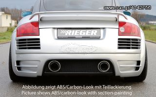 ΟΠΙΣΘΙΟΣ ΠΡΟΦΥΛΑΚΤΗΡΑΣ RIEGER AUDI TT 8N