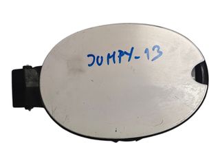 Καπάκι Ρεζερβουάρ Expert, Scudo, Jumpy
