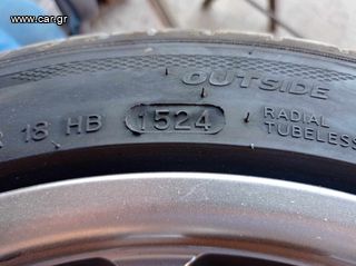 ΖΑΝΤΟΛΑΣΤΙΧΑ ΑΛΟΥΜΙΝΙΟΥ 225/45/R17-245/40/R17 DOT1524-thumb-1