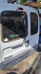 Renault kangoo I πορτες πισω PEREDA_PARTS