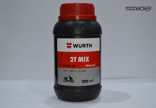 ΛΑΔΙ ΜΗΧΑΝΗΣ 2T MIX MINERAL 200ML WURTH