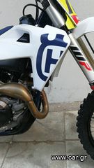 Husqvarna FC 450 2020-thumb-1