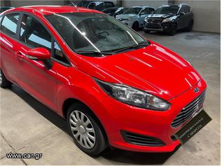 Ford Fiesta 2015-thumb-1