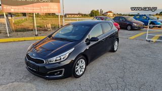 Kia Ceed / cee'd '15 1.6 CRDi 136PS FULL EXTRA*NAVI*CLIMA*EURO6B ΤΕΛΗ 89€