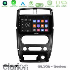 Clarion GL300 Series 4Core Android11 2+32GB Suzuki Jimny 2007-2017 Navigation Multimedia Tablet 9″ Με Carplay & Android Auto