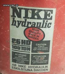 ΥΔΡΑΥΛΙΚΟΣ ΓΡΥΛΟΣ 100 ΤΟΝΩΝ 86HD (NIKE HYDRAULICS)