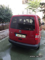 Volkswagen Caddy 2010 2K