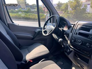 Ψυγείο Volkswagen 2018 CRAFTER-thumb-3