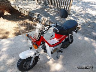 Yamaha Chappy LB 50 1994