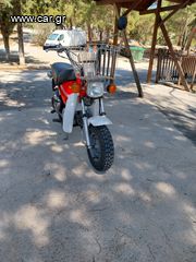 Yamaha Chappy LB 50 1994-thumb-5