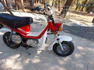 Yamaha Chappy LB 50 1994-thumb-3