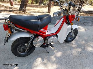 Yamaha Chappy LB 50 1994-thumb-7