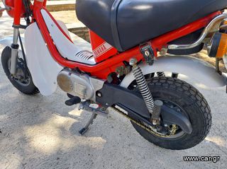 Yamaha Chappy LB 50 1994-thumb-9