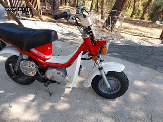 Yamaha Chappy LB 50 1994-thumb-10