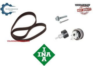 Σέτ χρονισμού (ΚΑΙΝΟΥΡΓΙΟ) ,SKODA ,CITIGO 2011-2019  (1000cc)