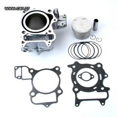 ΚΥΛΙΝΔΡΟΠΙΣΤΟΝΟ ΚΟΜΠΛΕ HONDA FORZA 300 72.00mm 17mm