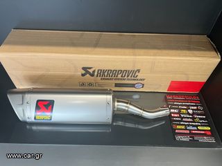 ΕΞΑΤΜΙΣΗ AKRAPOVIC ITALJET DRAGSTER 125 / 200