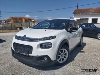 Citroen C3 '18 blue HDi 100 Stop&Start Corporate