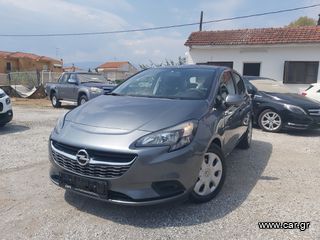 Opel Corsa '17 DTC 75hp Enjoy S/S MT5 1.3 EURO6