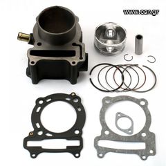 ΚΥΛΙΝΔΡΟΠΙΣΤΟΝΟ KYMCO X-CITING250/PEOPLE 250 72.7mm 17mm