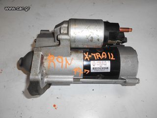 ΜΙΖΑ NISSAN X TRAIL 2017-2020  233003513R - M001TF0775ZE