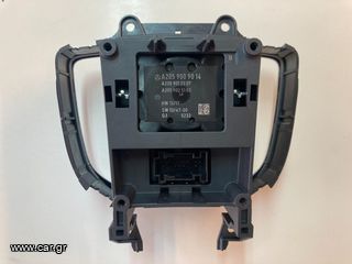 ΔΙΑΚΟΠΤΗΣ ΟΘΟΝΗΣ AUDIO/COMMAND C CLASS W205-thumb-1