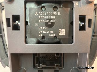 ΔΙΑΚΟΠΤΗΣ ΟΘΟΝΗΣ AUDIO/COMMAND C CLASS W205-thumb-2