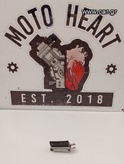 HONDA CBF 600 ΑΡΙΣΤΕΡΟ ΠΑΤΑΚΙ ΟΔΗΓΟΥ