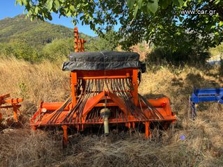Καλλιεργητές - Ρίπερ Kuhn 2000 L100