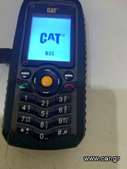 CAT B25 DUAL SIM ΑΔΙΑΒΡΟΧΟ ΔΕΝ ΦΟΡΤΙΖΕΙ