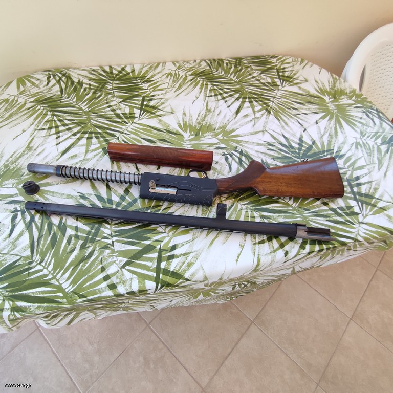 Browning Auto 5 ΒΕΛΓΙΟΥ