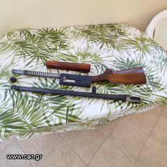 Browning Auto 5 ΒΕΛΓΙΟΥ