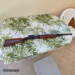 Browning Auto 5 ΒΕΛΓΙΟΥ-thumb-1