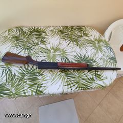 Browning Auto 5 ΒΕΛΓΙΟΥ-thumb-2