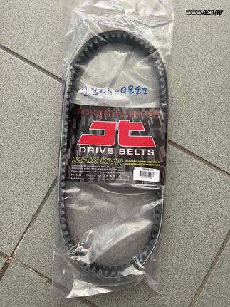 ΚΑΙΝΟΥΡΓΙΟΣ ΙΜΑΝΤΑΣ ΚΙΝΗΣΗΣ JT drive belts για KYMCO PEOPLE 250 mont.03-10 &X-TOWN 300 mont.17-18&X-CITING 250 mont.05-06