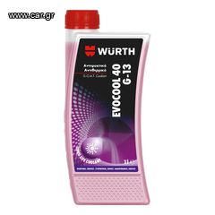 WURTH Αντιψυκτικό υγρό OAT Evocool 40 G-13 1L