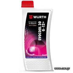 Αντιψυκτικό Υγρό Evocool 30 G12+ 1lt Κατα των Αλάτων/Σκουριάς Wurth 5861112001