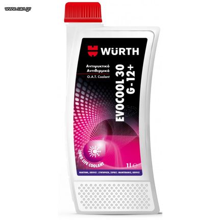 Αντιψυκτικό Υγρό Evocool 30 G12+ 1lt Κατα των Αλάτων/Σκουριάς Wurth 5861112001